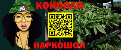 COCAINE Ипатово