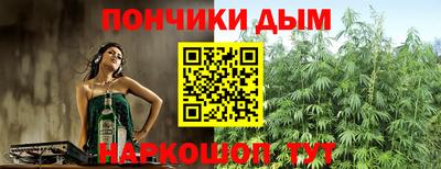 соль ск Балашиха