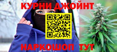 COCAINE Ипатово