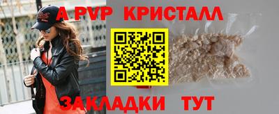 ГАЛЛЮЦИНОГЕННЫЕ ГРИБЫ Изобильный