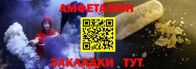 ГАЛЛЮЦИНОГЕННЫЕ ГРИБЫ Изобильный