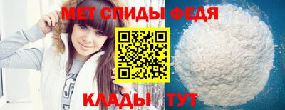марки nbome Ирбит