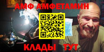 марки nbome Ирбит