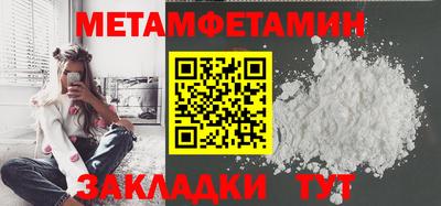 ГАЛЛЮЦИНОГЕННЫЕ ГРИБЫ Изобильный