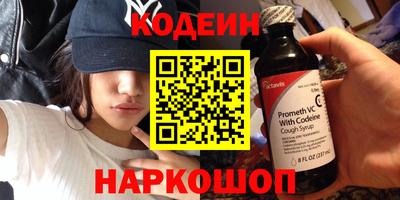 ГАЛЛЮЦИНОГЕННЫЕ ГРИБЫ Изобильный