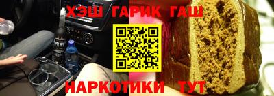 марки nbome Ирбит