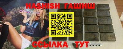 дистиллят марихуана Балахна