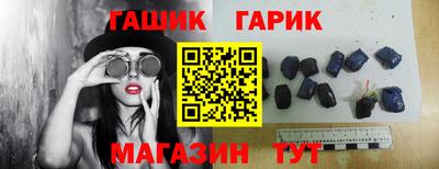 мефедрон VHQ Балаково