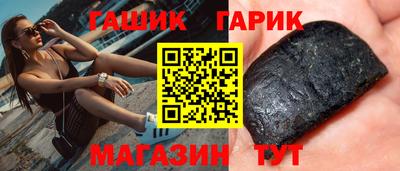 ГАЛЛЮЦИНОГЕННЫЕ ГРИБЫ Изобильный