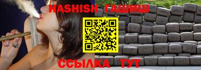 ГАЛЛЮЦИНОГЕННЫЕ ГРИБЫ Изобильный