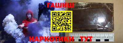 ГАЛЛЮЦИНОГЕННЫЕ ГРИБЫ Изобильный