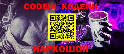 ГАЛЛЮЦИНОГЕННЫЕ ГРИБЫ Изобильный
