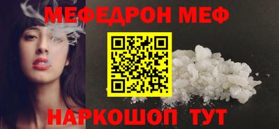 марки nbome Ирбит