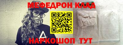 марки nbome Ирбит