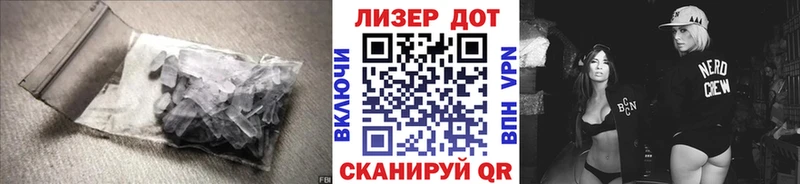 ЛСД экстази ecstasy  Купить где  Моздок 