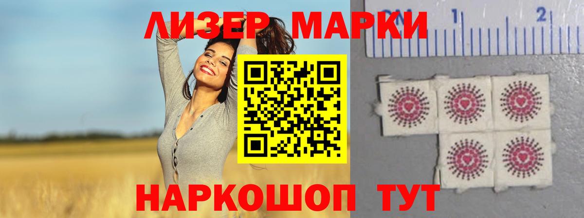 Лсд 25 экстази кислота  Вход с VPN  Моздок  ЛСД экстази ecstasy 