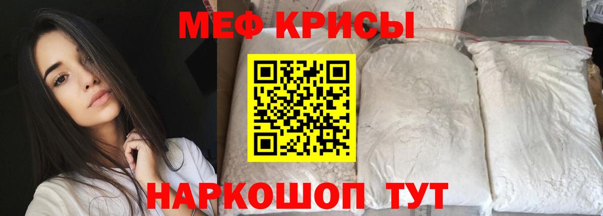 APVP Моздок
