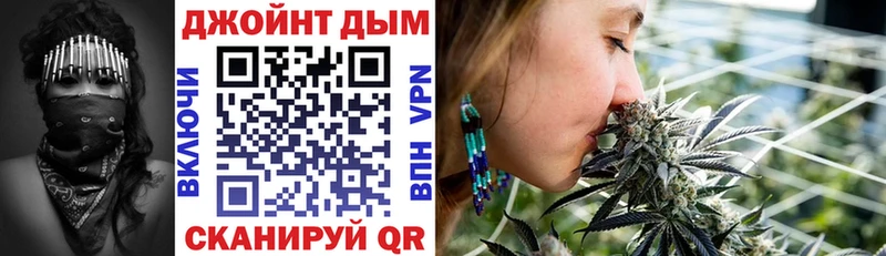Купить где  Моздок  Конопля тримм 