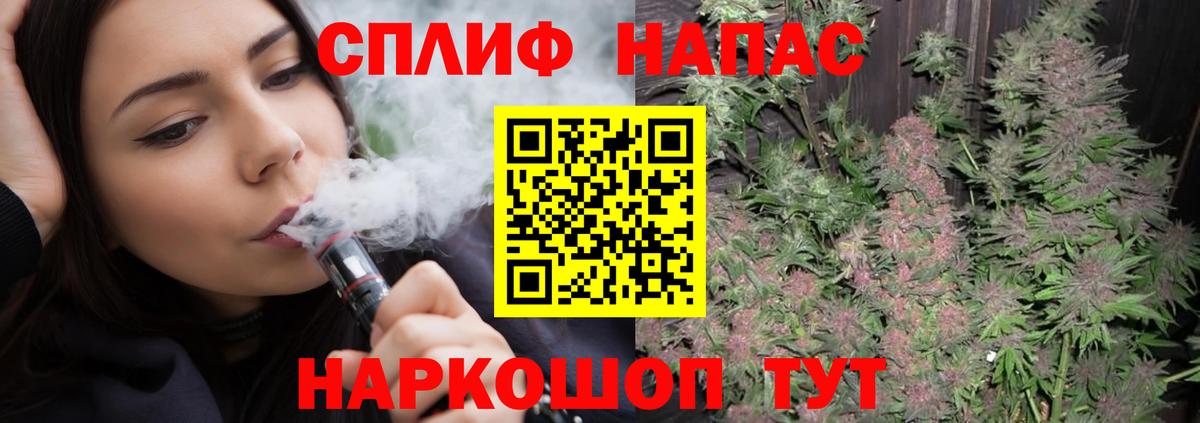 Каннабис OG Kush  Бошки марихуана планчик  Моздок  МАРИХУАНА VHQ 